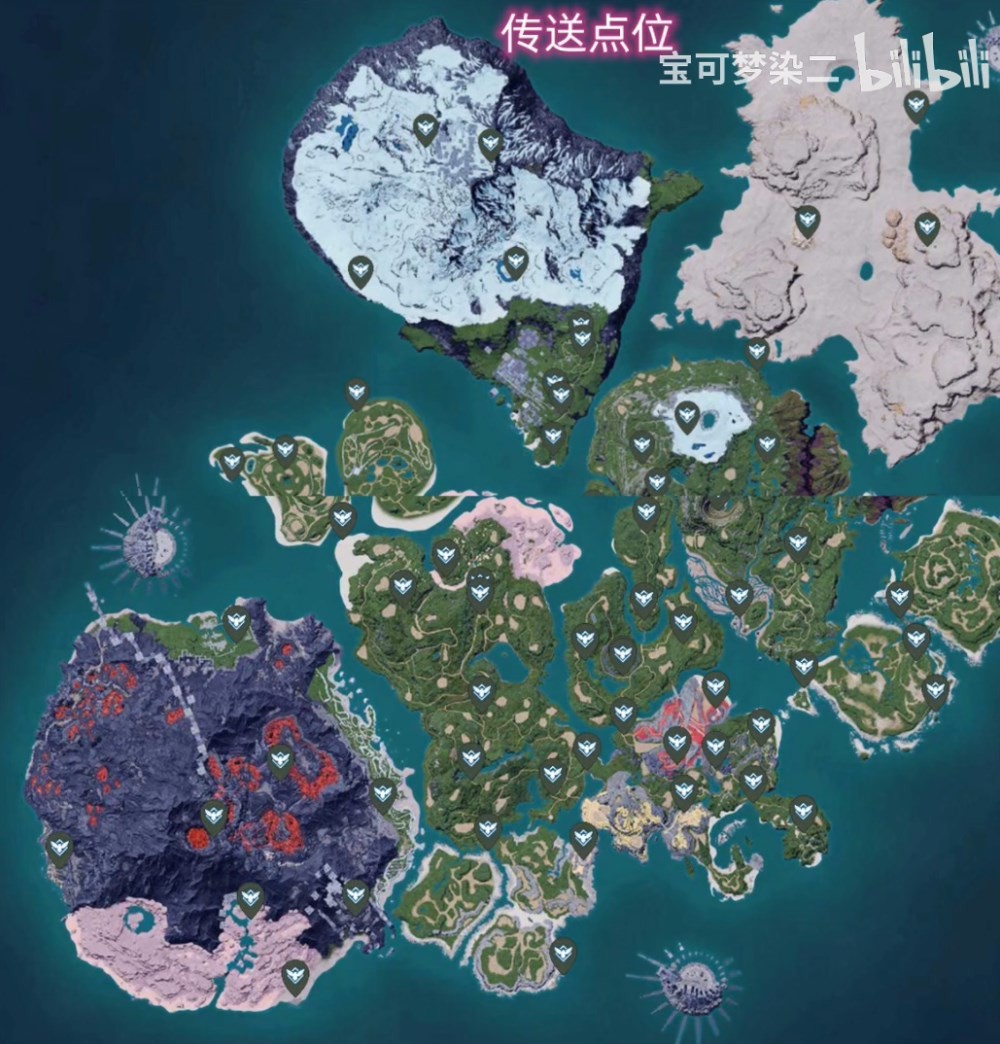 《幻兽帕鲁》传送/商人/矿区/技能树位置，重要点位及资源位置一览