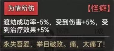 《最强祖师》在哪最强宗门就在哪里!