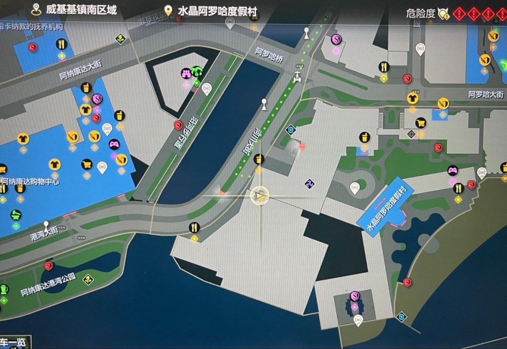 《如龙8》五星基底武器在哪?全职业5星基底武器位置一览