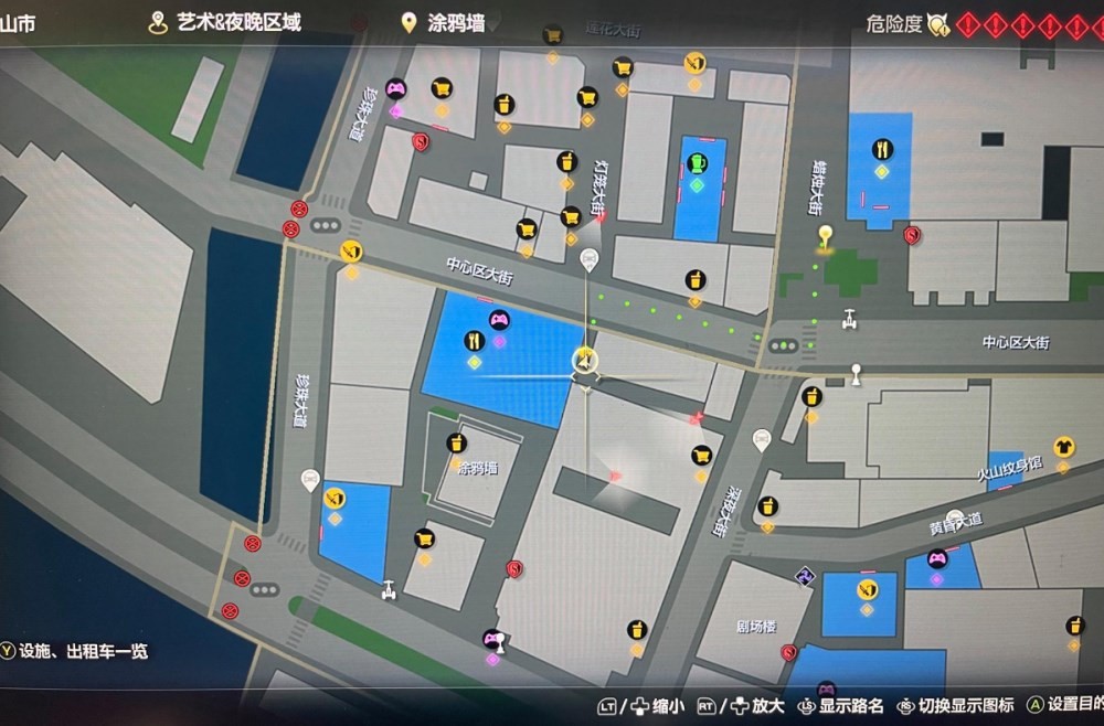 《如龙8》五星基底武器在哪?全职业5星基底武器位置一览