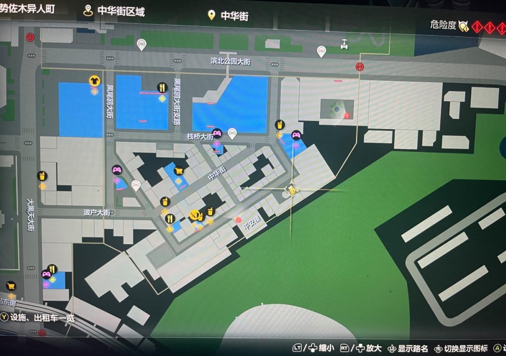 《如龙8》五星基底武器在哪?全职业5星基底武器位置一览