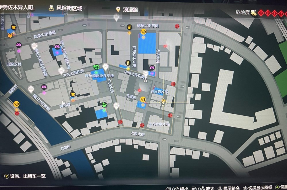 《如龙8》五星基底武器在哪?全职业5星基底武器位置一览