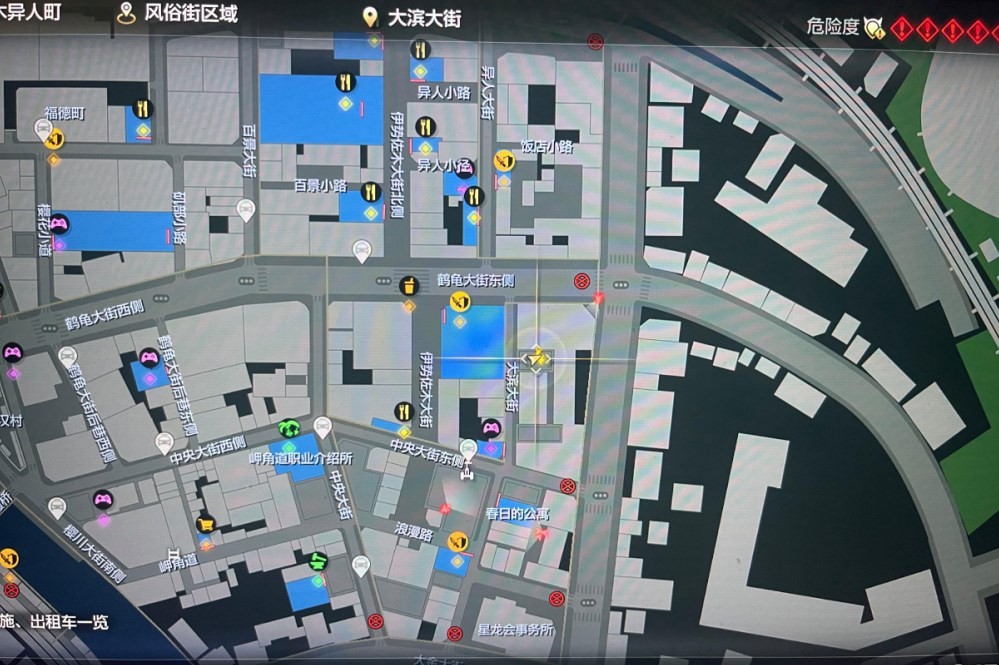 《如龙8》五星基底武器在哪?全职业5星基底武器位置一览