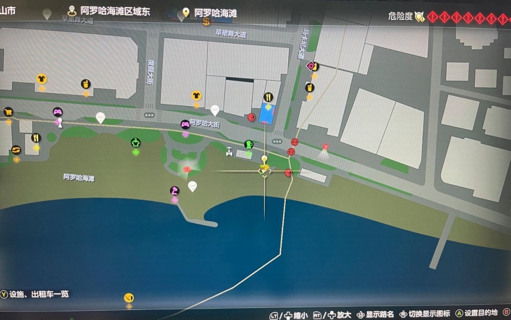 《如龙8》五星基底武器在哪?全职业5星基底武器位置一览