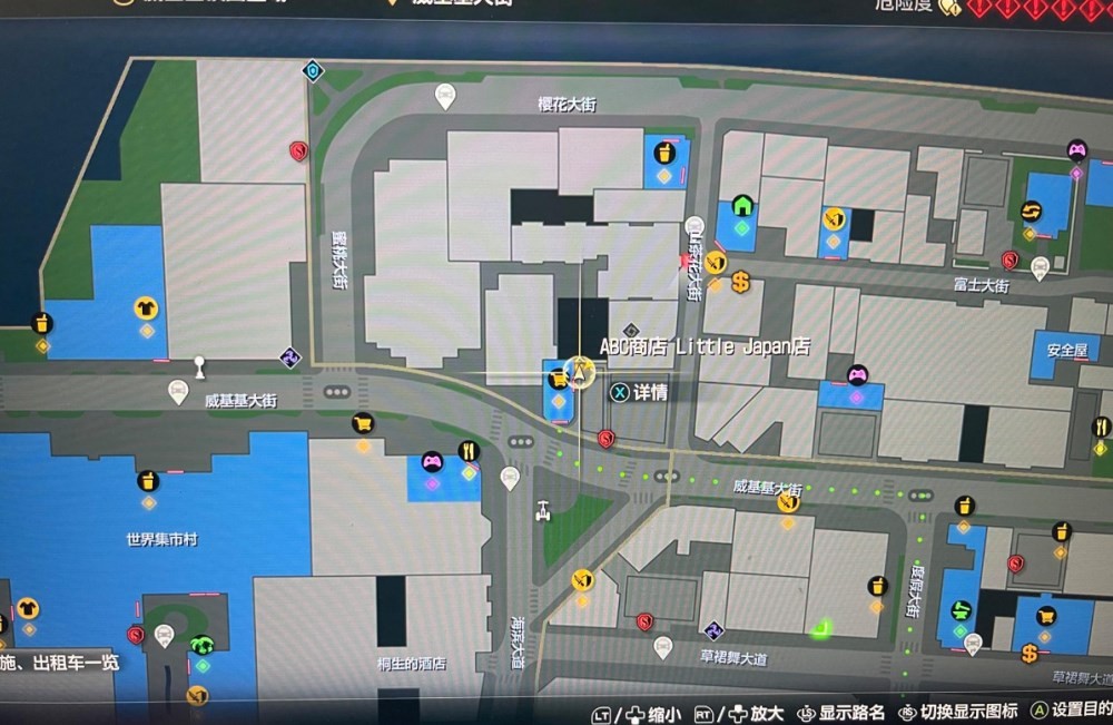 《如龙8》五星基底武器在哪?全职业5星基底武器位置一览