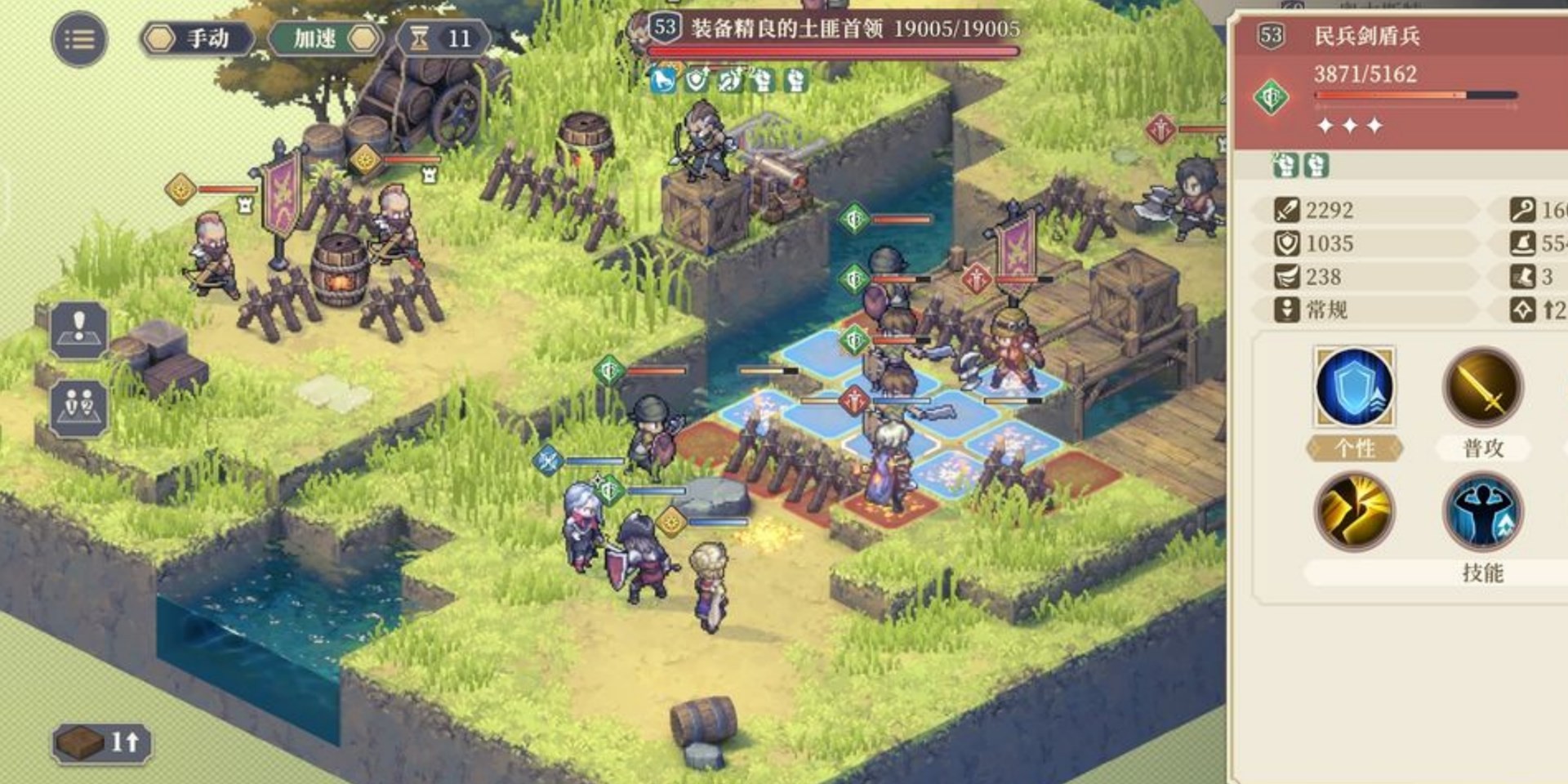 《铃兰之剑》“奥古斯特”怎么玩?铃兰之剑奥古斯特技巧教学