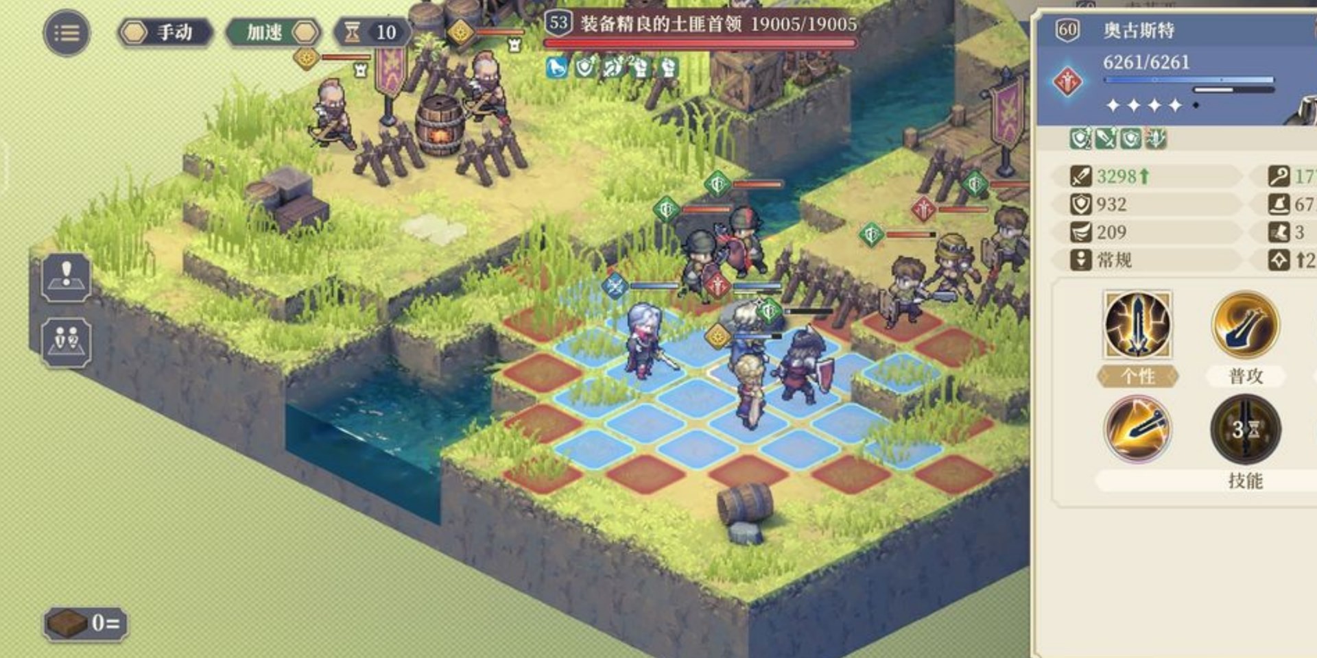 《铃兰之剑》“奥古斯特”怎么玩?铃兰之剑奥古斯特技巧教学