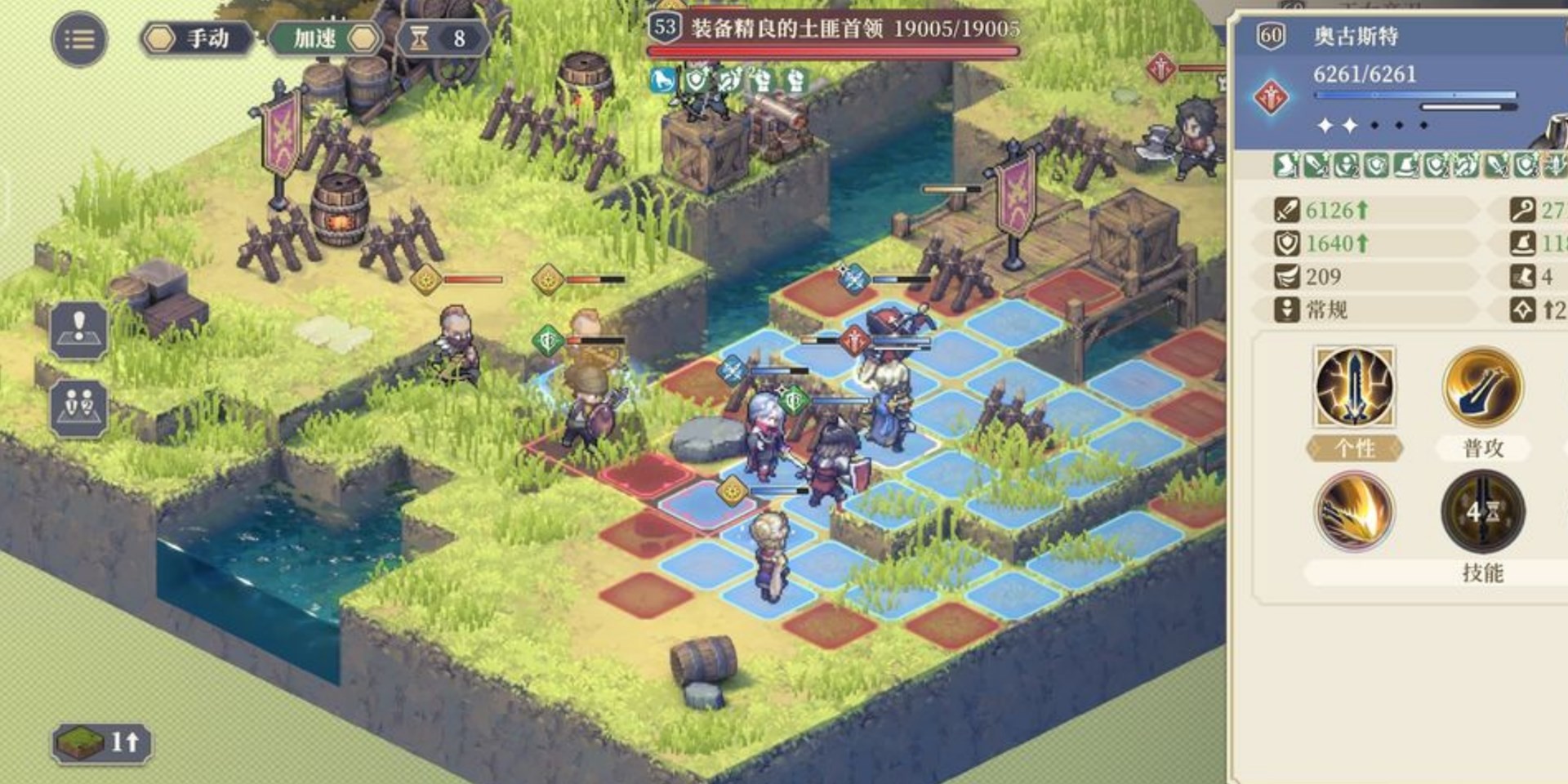 《铃兰之剑》“奥古斯特”怎么玩?铃兰之剑奥古斯特技巧教学