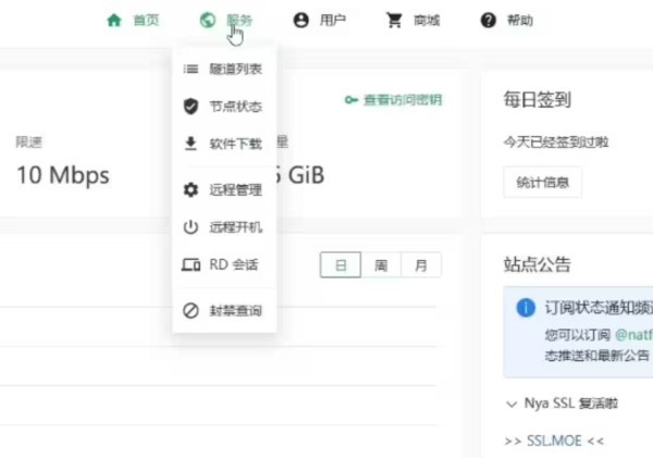 幻兽帕鲁本地服务器搭建教程,本地IP限制解决方法