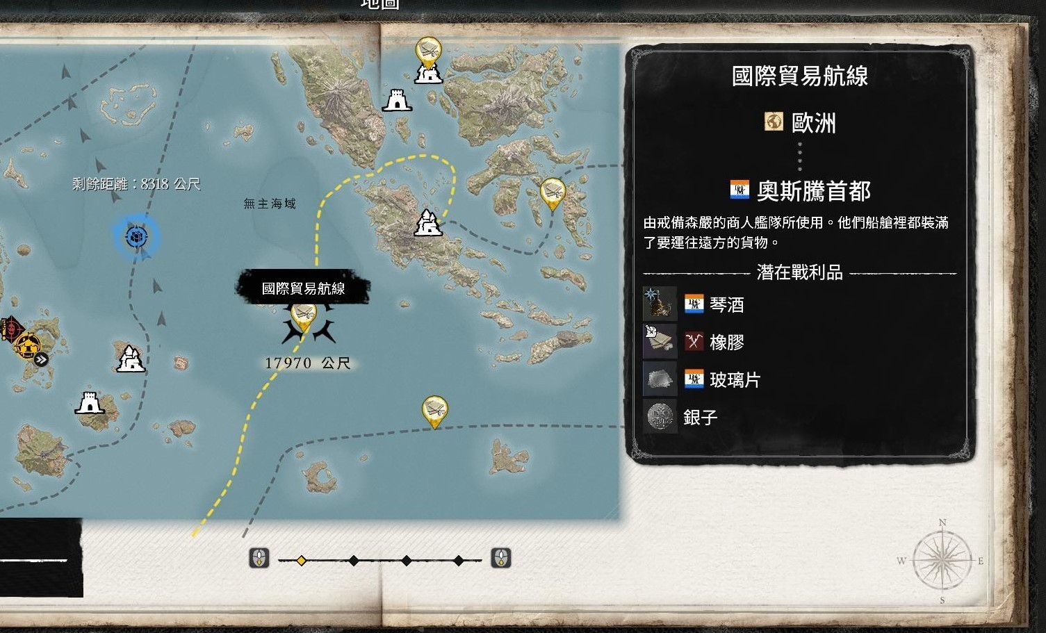 《碧海黑帆》钻头与蛟龙帮吐息怎么获得?各重要材料获取方式