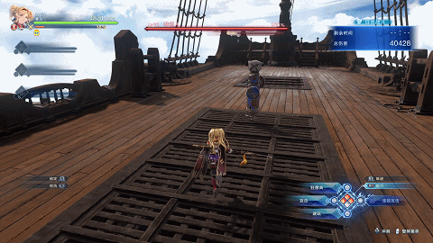 碧蓝幻想Relink赛达空中连招教学,赛达怎么玩