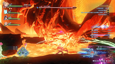 碧蓝幻想Relink赛达空中连招教学,赛达怎么玩