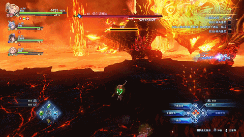 碧蓝幻想Relink赛达空中连招教学,赛达怎么玩