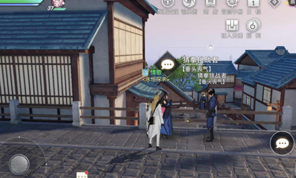 《天谕手游》猜拳大赛称号步骤怎么得？