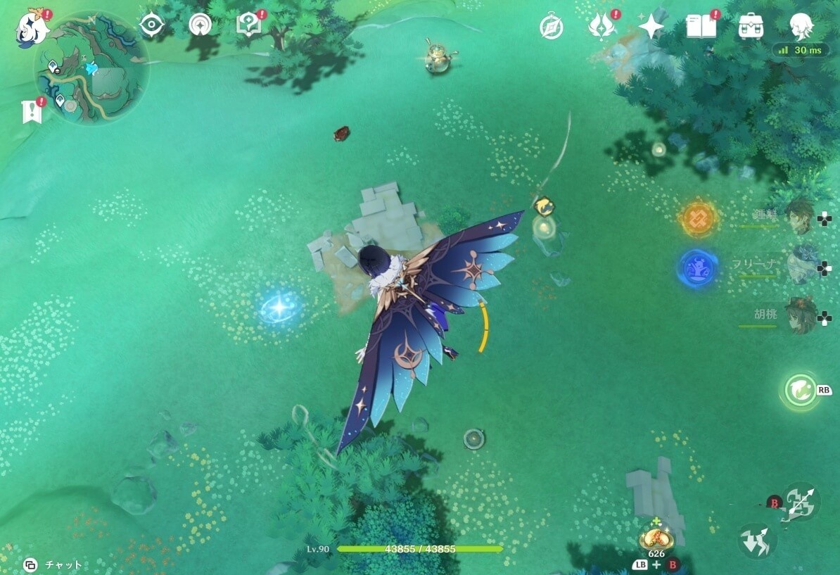 《原神》4.4祀珑典仪苍灵鲤在哪?苍灵鲤位置及收集攻略