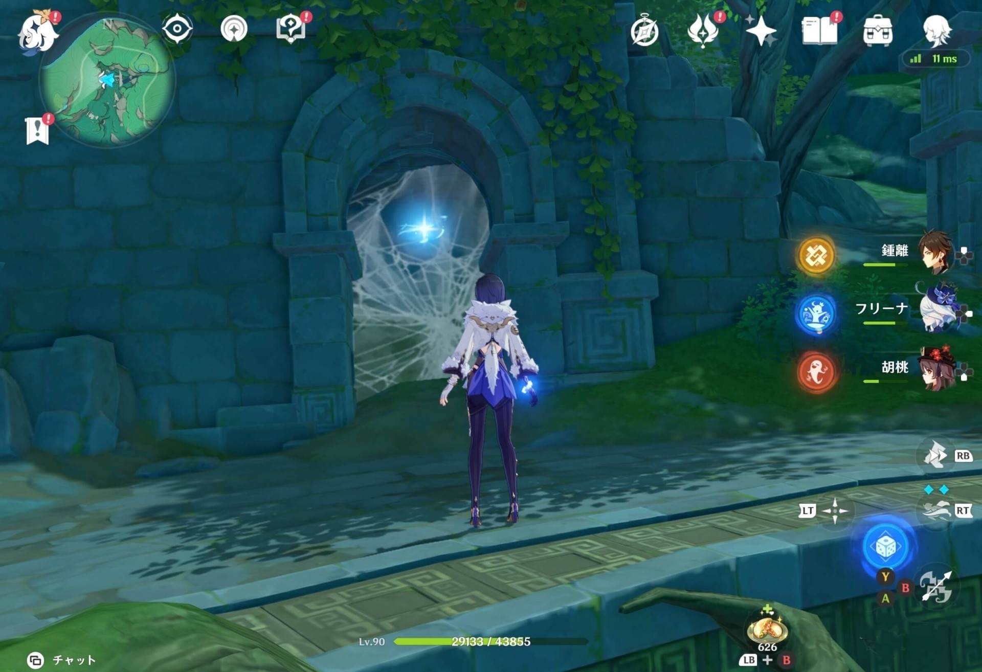 《原神》4.4祀珑典仪苍灵鲤在哪?苍灵鲤位置及收集攻略