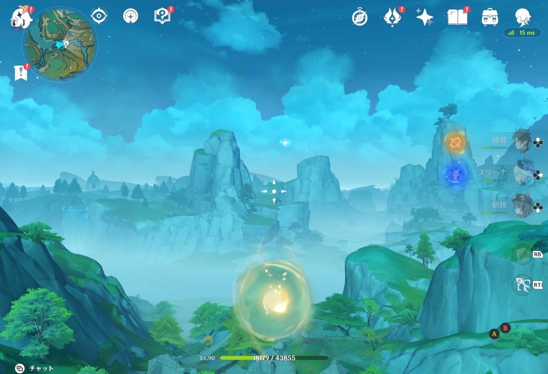 《原神》4.4祀珑典仪苍灵鲤在哪?苍灵鲤位置及收集攻略