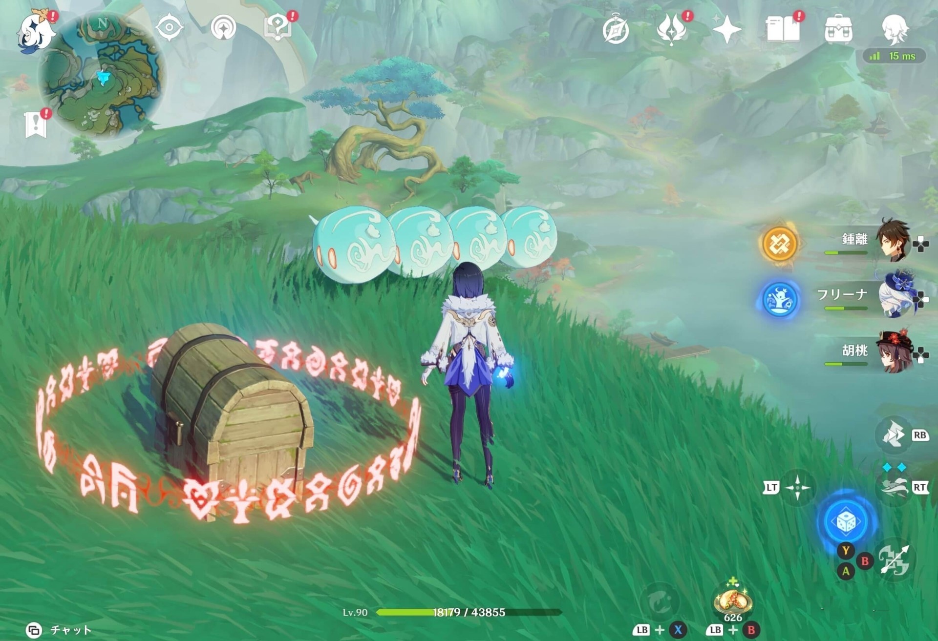 《原神》4.4祀珑典仪苍灵鲤在哪?苍灵鲤位置及收集攻略