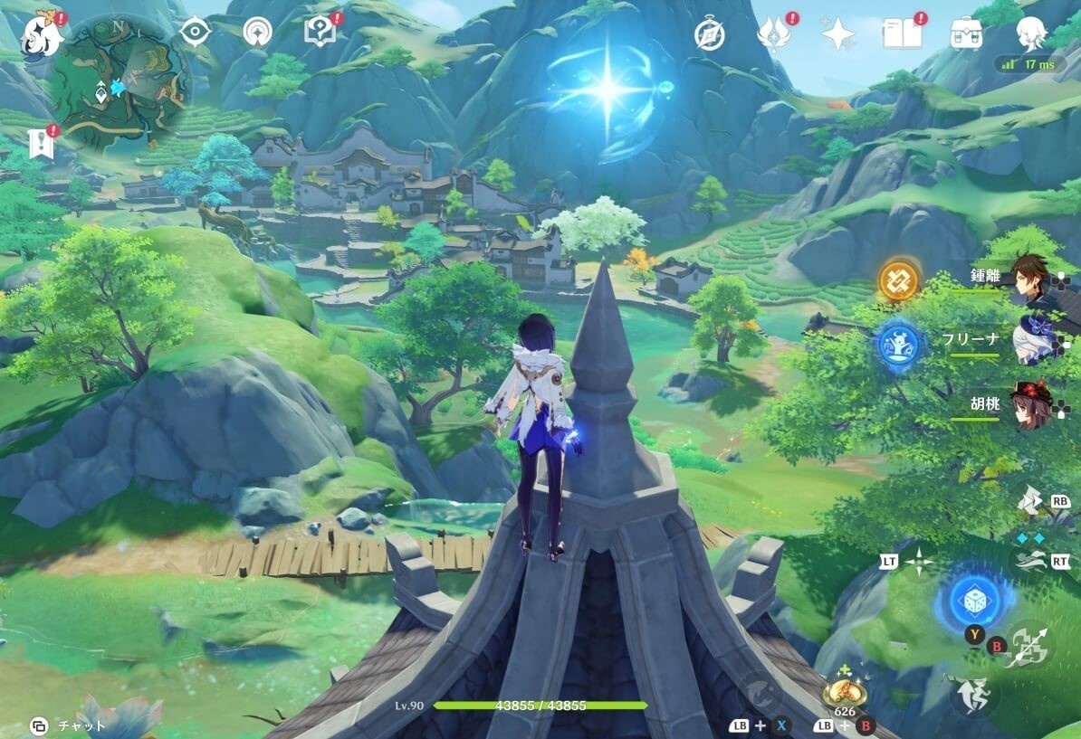 《原神》4.4祀珑典仪苍灵鲤在哪?苍灵鲤位置及收集攻略