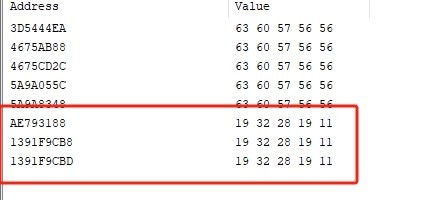 《女神异闻录3Reload(P3RE)》CE修改面具属性教程