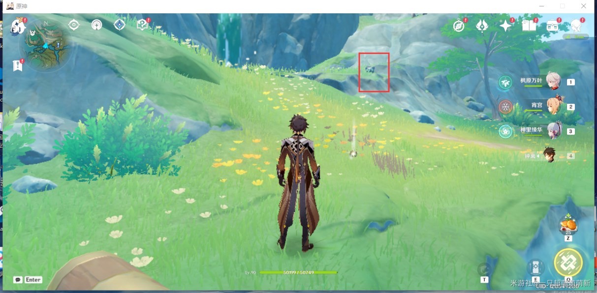 《原神》“沉玉谷”全宝箱位置在哪?沉玉谷全宝箱收集攻略