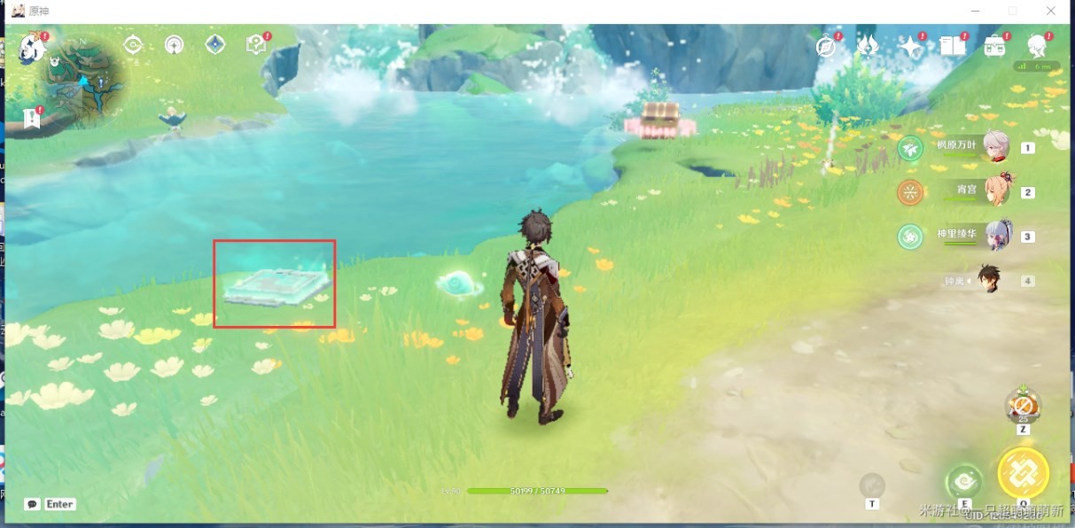 《原神》“沉玉谷”全宝箱位置在哪?沉玉谷全宝箱收集攻略