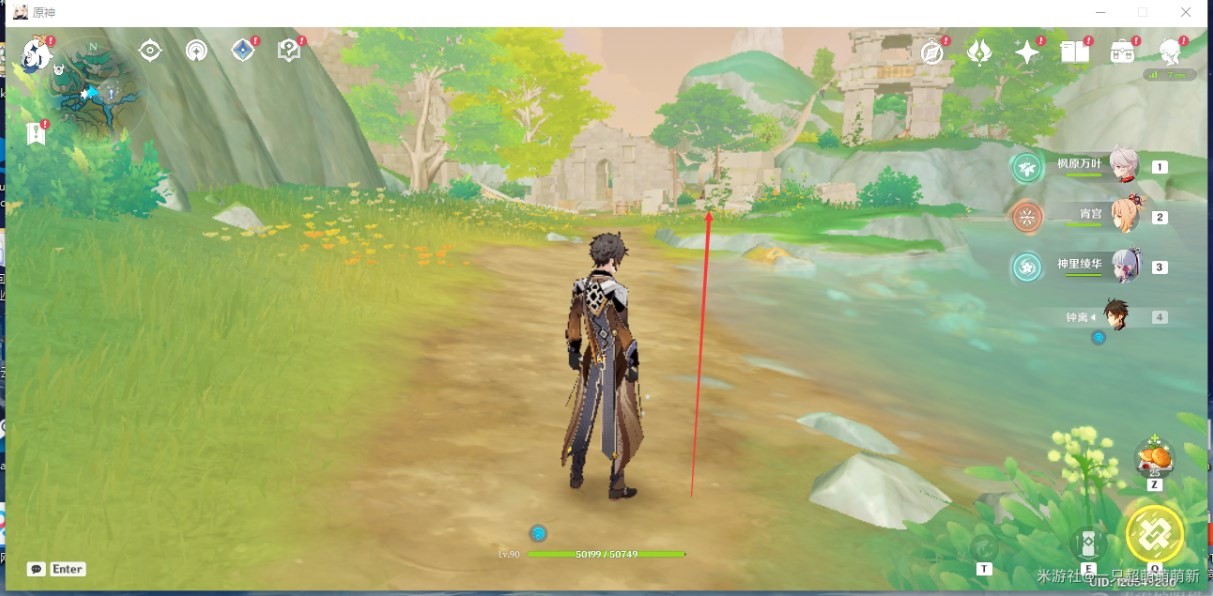 《原神》“沉玉谷”全宝箱位置在哪?沉玉谷全宝箱收集攻略