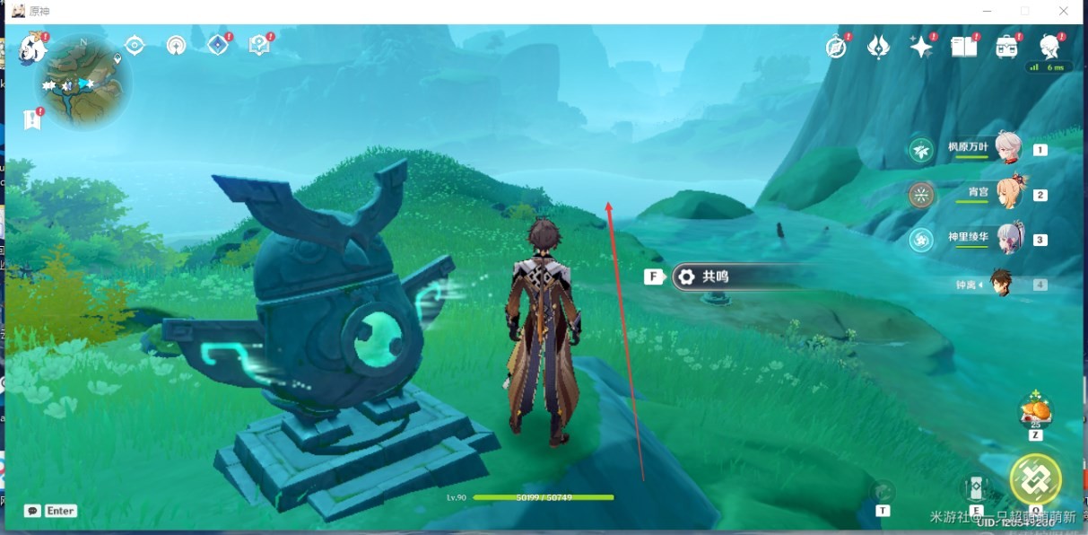 《原神》“沉玉谷”全宝箱位置在哪?沉玉谷全宝箱收集攻略