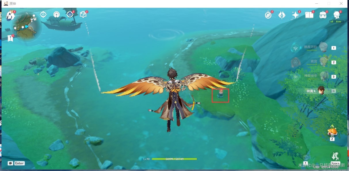 《原神》“沉玉谷”全宝箱位置在哪?沉玉谷全宝箱收集攻略