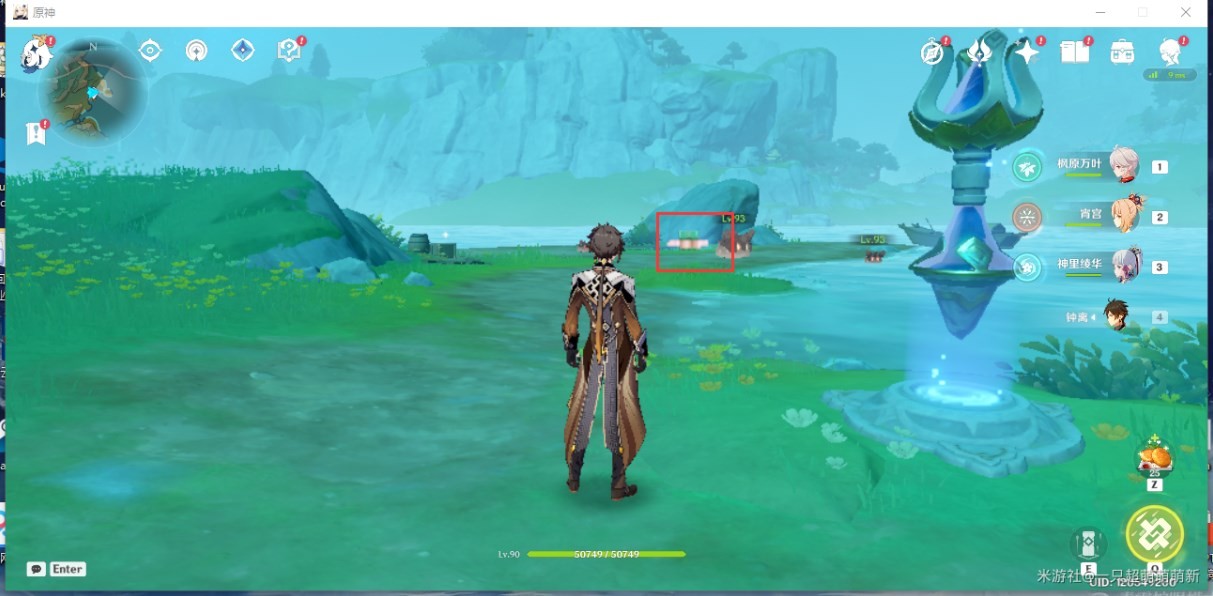 《原神》“沉玉谷”全宝箱位置在哪?沉玉谷全宝箱收集攻略