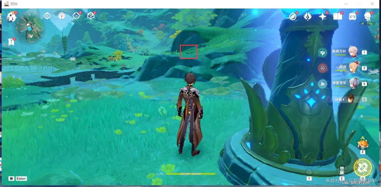 《原神》“沉玉谷”全宝箱位置在哪?沉玉谷全宝箱收集攻略