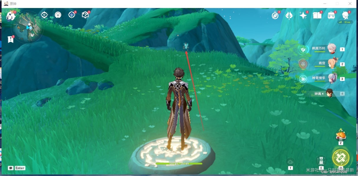 《原神》“沉玉谷”全宝箱位置在哪?沉玉谷全宝箱收集攻略