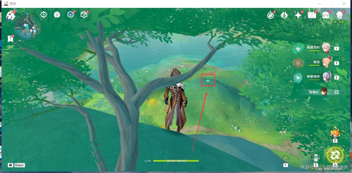 《原神》“沉玉谷”全宝箱位置在哪?沉玉谷全宝箱收集攻略