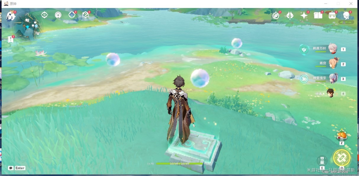 《原神》“沉玉谷”全宝箱位置在哪?沉玉谷全宝箱收集攻略