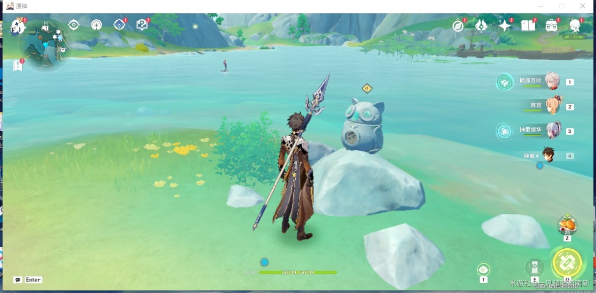 《原神》“沉玉谷”全宝箱位置在哪?沉玉谷全宝箱收集攻略