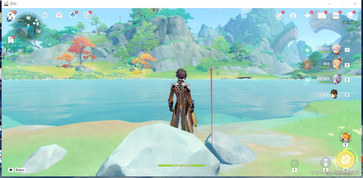 《原神》“沉玉谷”全宝箱位置在哪?沉玉谷全宝箱收集攻略