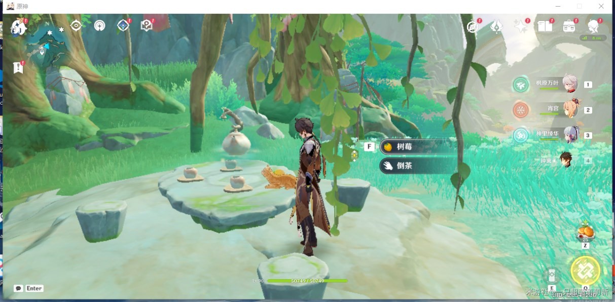 《原神》“沉玉谷”全宝箱位置在哪?沉玉谷全宝箱收集攻略