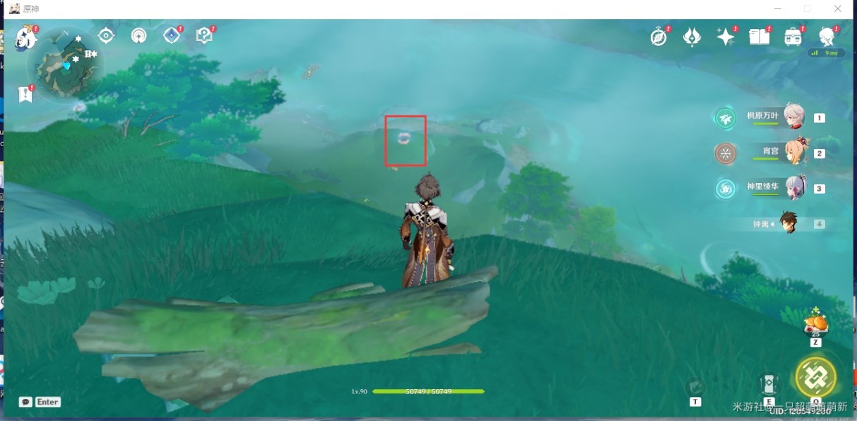 《原神》“沉玉谷”全宝箱位置在哪?沉玉谷全宝箱收集攻略