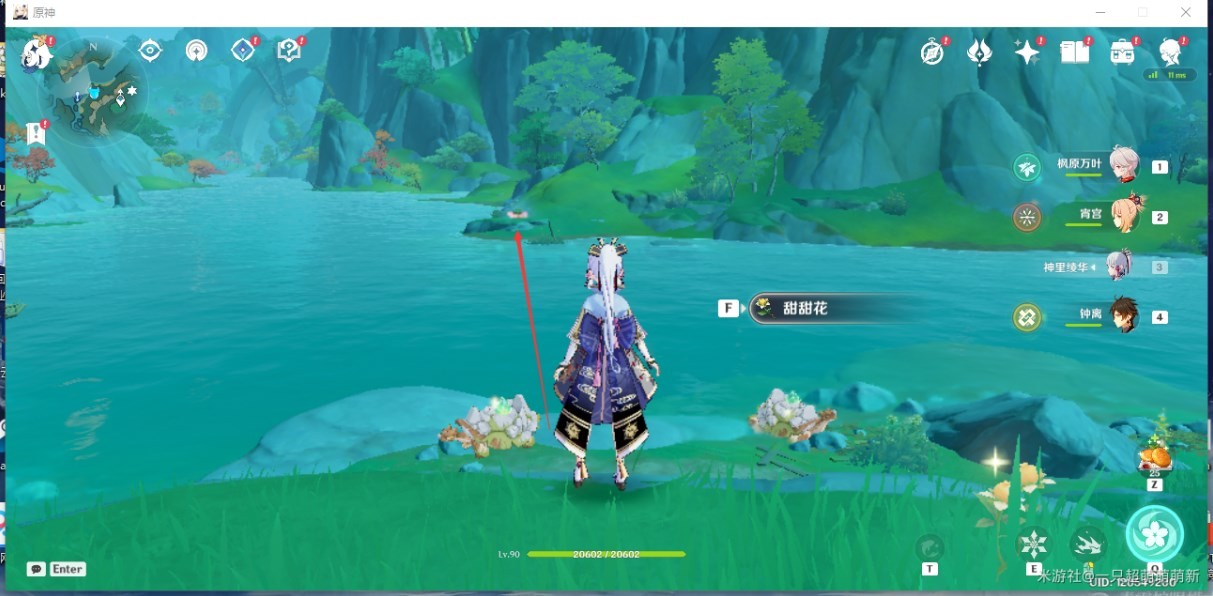 《原神》“沉玉谷”全宝箱位置在哪?沉玉谷全宝箱收集攻略