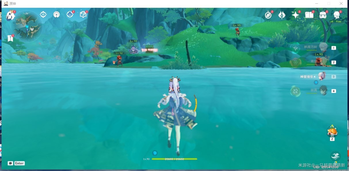 《原神》“沉玉谷”全宝箱位置在哪?沉玉谷全宝箱收集攻略