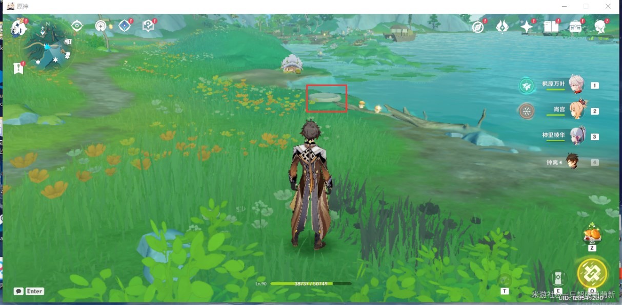 《原神》“沉玉谷”全宝箱位置在哪?沉玉谷全宝箱收集攻略