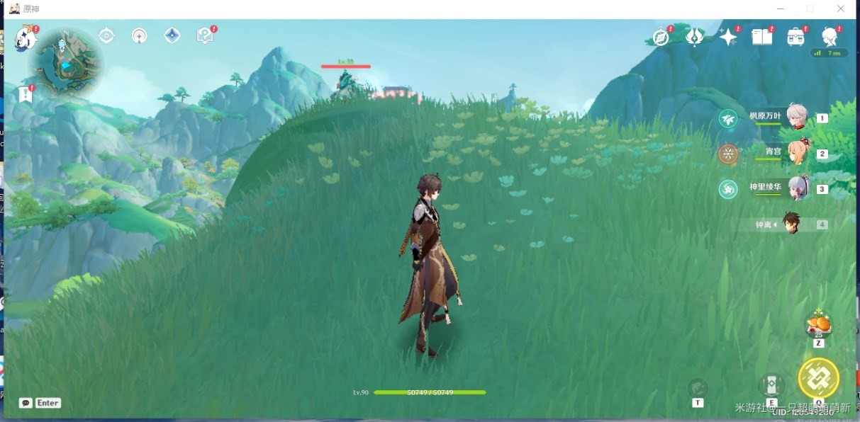 《原神》“沉玉谷”全宝箱位置在哪?沉玉谷全宝箱收集攻略