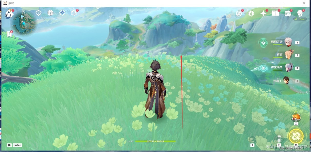 《原神》“沉玉谷”全宝箱位置在哪?沉玉谷全宝箱收集攻略