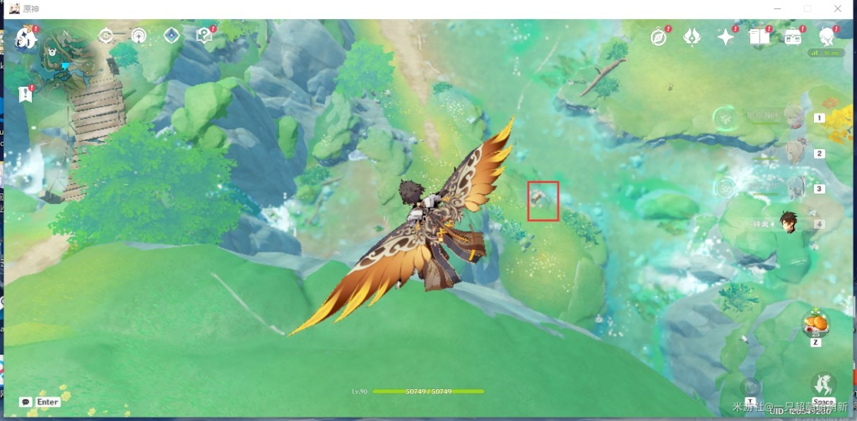 《原神》“沉玉谷”全宝箱位置在哪?沉玉谷全宝箱收集攻略