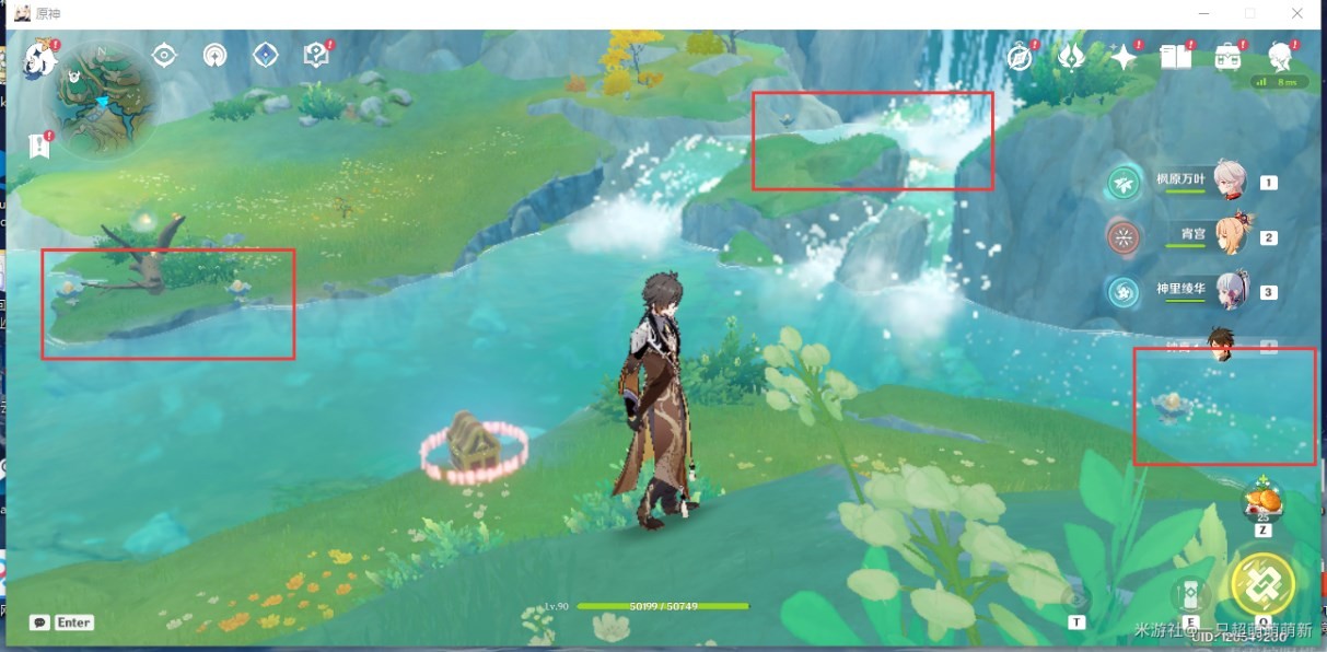 《原神》“沉玉谷”全宝箱位置在哪?沉玉谷全宝箱收集攻略