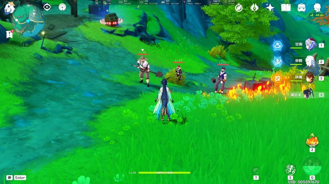 《原神》4.4“沉玉谷”氲气的根源位置一览