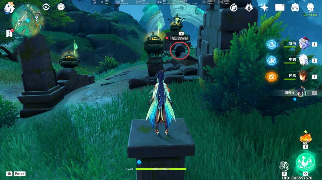 《原神》“古城垣钥匙”怎么用?赤璋舆图使用方法