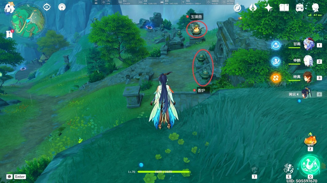 《原神》“古城垣钥匙”怎么用?赤璋舆图使用方法