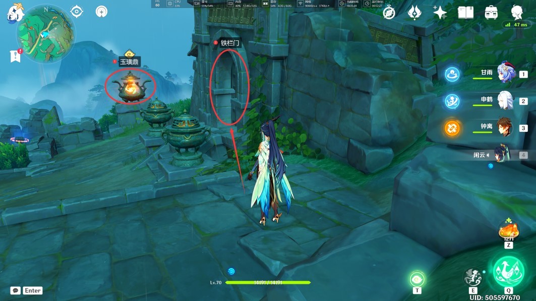 《原神》“古城垣钥匙”怎么用?赤璋舆图使用方法