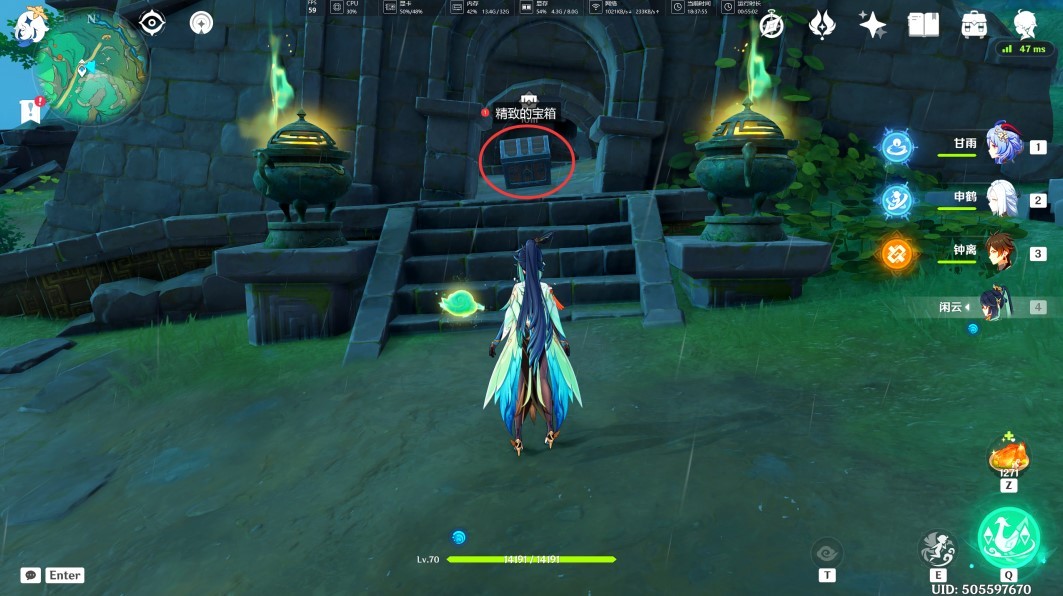 《原神》“古城垣钥匙”怎么用?赤璋舆图使用方法